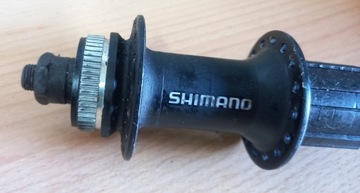 Конус задней ступицы Shimano FH-RM35 правый