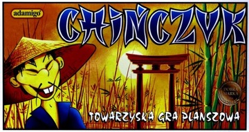 ADAMIGO GRA CHIŃCZYK 1033 [GRA]