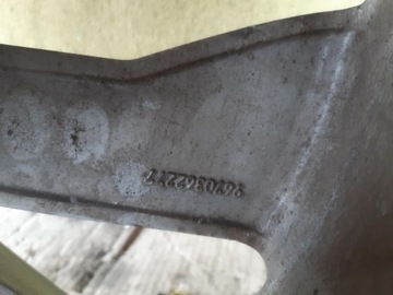 DISK 19 4X108 CITROEN DS5 9670362277