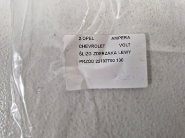 OPEL AMPERA CHEVROLET VOLT VÝZTUHA NÁRAZNÍKU LEVÝ PŘEDNÍ DRŽÁKY