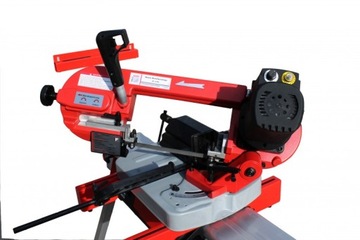 Ленточная пила по металлу БС 125М