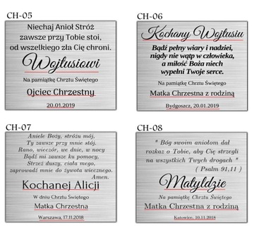 СЕРЕБРЯНАЯ КАРТИНА АНГЕЛ КРЕЩЕНИЕ СУВЕНИРНАЯ ГРАВИРОВКА