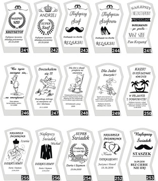 Графин с гравировкой, 2 стакана с гравировкой в ​​коробке с ДЕРЕВЯННЫМ декором