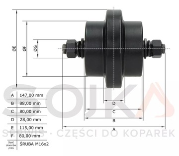 Каток опорный SCHAEFF TEREX TC16 TC20 HR11 HR12 (5527640009)