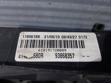 ВЕНТИЛЯТОРЫ RENAULT TRAFIC III VIVARO 1.6 DCI