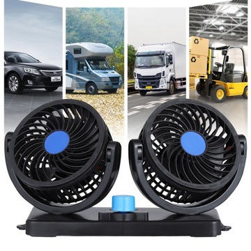 АВТОМОБИЛЬНЫЙ ВЕНТИЛЯТОР 12 В, ДВОЙНАЯ ВРАЩАЮЩАЯСЯ ГОЛОВКА, ОХЛАЖДАЮЩИЙ ВЕНТИЛЯТОР
