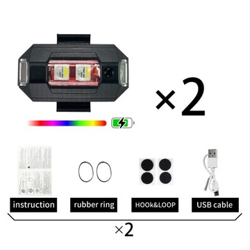 Светодиодная стробоскопическая лампа для дрона, велосипеда RGB белая, синяя, красная*2
