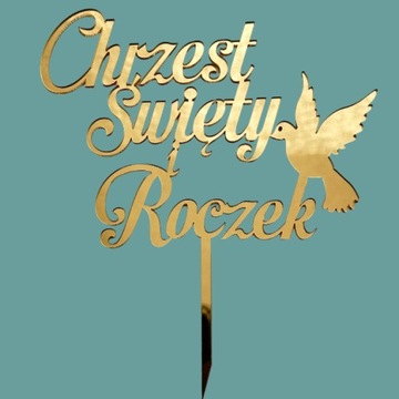 Крещение и Годовалка в одном Топпер с голубем Зеркало из плексигласа золото 13см