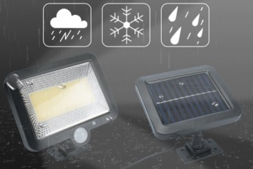 СВЕТОДИОДНАЯ ЛАМПА С СОЛНЕЧНОЙ ПАНЕЛЬЮ С ДЕТЕКТОРОМ ДВИЖЕНИЯ IP65