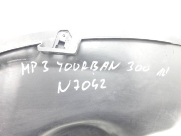 КОРОБКА ДЛЯ ХРАНЕНИЯ PIAGGIO MP3 YOURBAN 300