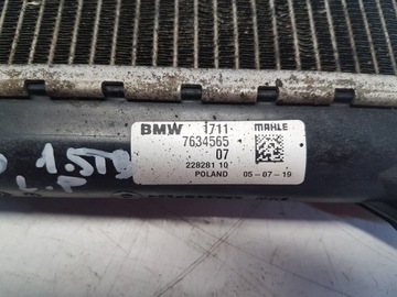 BMW 2 F46 CHLADIČ VODY 7634565