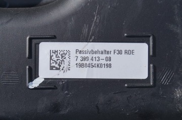 БАК ADBLUE НАСОС BMW 3 F30 7421234 7295660