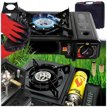 KUCHENKA GAZOWA TURYSTYCZNA 2w1 Z REDUKTOREM I WALIZKĄ + KARTUSZ I GRATIS