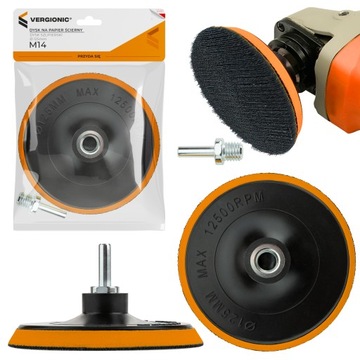 Держатель диска для болгарки, дрели, наждачной бумаги, губки-липучки, 125мм