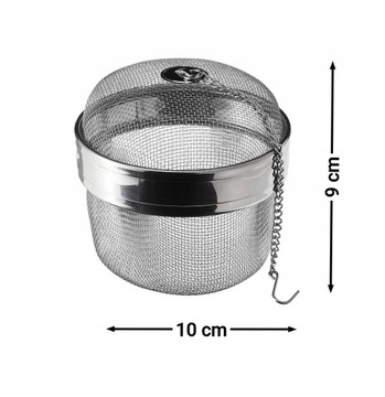 ПРИГОТОВЛЕННАЯ КОРЗИНА ДЛЯ СУПА, СУПА, бульона, ИНТЕНДЕРА, СИТКА ДЛЯ СПЕЦИЙ