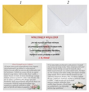 Рождественский набор - вафля, сено, свеча, молитвенный рождественский набор