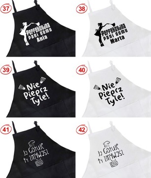 ХЛОПКОВЫЙ КУХОННЫЙ ФАРТУК С ПРИНТОМ МАСТЕРШЕФ