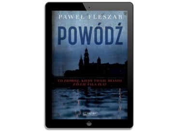 Наводнение - электронная книга