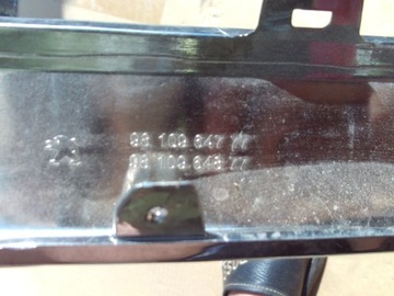 MASKA CHRÓM PEUGEOT PARTNER FACELIFT 9810964777