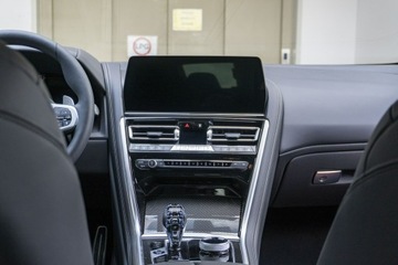 BMW Seria 8 II Coupe Facelifting 3.0 840d 340KM 2025 BMW 840 xDrive Gran Coupe - Dostępny od ręki!, zdjęcie 19