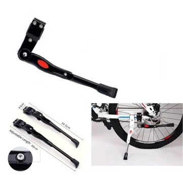 РЕГУЛИРУЕМАЯ БОКОВАЯ ПОДДЕРЖКА ДЛЯ ВЕЛОСИПЕДА