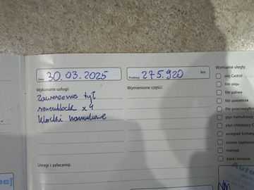 Ford S-Max I Van 2.0 TDCi 140KM 2009 Ford S-Max 2.0 TDCI 140 KM/Automat AISN/Serwis, zdjęcie 37