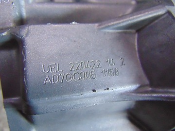 PASSAT B8 ARTEON SKŘÍŇ ŘAZENÍ DSG UEL 6KM NOVÉ 4X4 22R