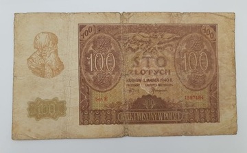 Старая коллекционная банкнота Польша 100 злотых 1940 года.