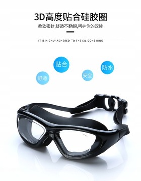 Оборудование для плавания в очках для дайвинга