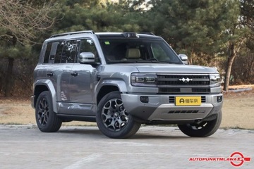 BYD 2025 BYD Leopard 5 Nowy Model Yunnian Laser Qiankun Intelligent Driving Edition, zdjęcie 20