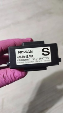 NISSAN QASHQAI 2016 MODUL ŘÍZENÍ