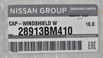 КРЫШКА БАЧКА ОМЫВАТЕЛЯ NISSAN MICRA QASHQAI ALMERA OE 28913-BM410