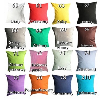 Наволочка Jasiek 40х40, более 300 узоров.