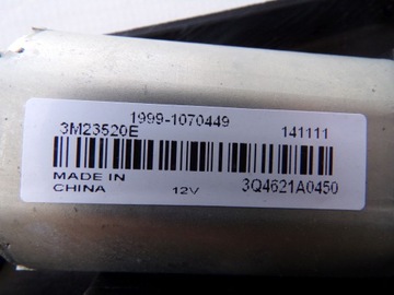 РОЛЛОННЫЕ ШТОРЫ СОЛНЕЧНАЯ КРЫША NISSAN QASHQAI J11