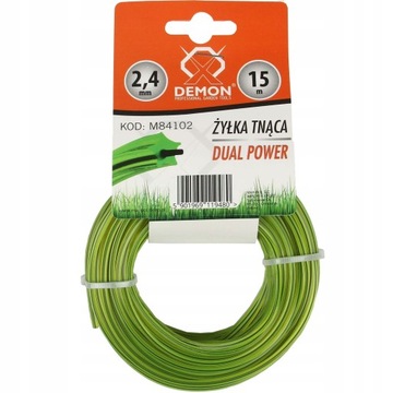 ŻYŁKA TNĄCA ZBROJONA DO KOSY SPALINOWEJ 2,4mm