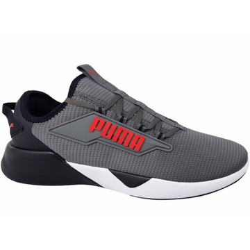 Puma buty męskie sportowe Retaliate 2 37667613