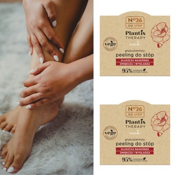 ПИЛИНГ ДЛЯ НОГ NO36 PLANTIS THERAPY МАКА
