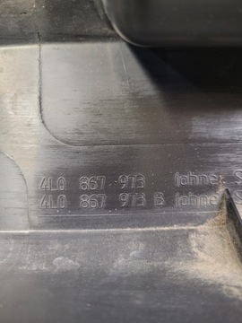 ОБИВКА ЗАДНЕГО КАПОТА AUDI Q7 4L 4L0867973