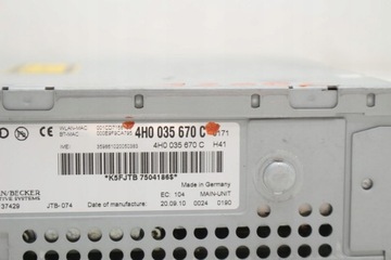 ЧЕЙНДЖЕР 4H0035670C AUDI A8 D4