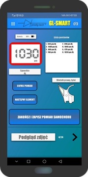Краскомер GL-PRO-SMART-FAZ Android/iOS