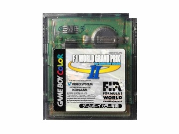 F1 World Grand Prix II - Japońska