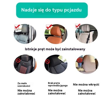 КОМФОРТНЫЙ ПОДГОЛОВНИК ДЛЯ ГОЛОВЫ АВТОМОБИЛЯ, РЕГУЛИРУЕМАЯ ПОДУШКА ДЛЯ ПУТЕШЕСТВИЯ