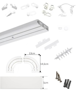 Двойной потолочный карниз ПВХ с чехлом и аркой Рейка с чехлом 120