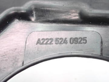 MERCEDES-BENZ S W222 KRYT NÁPRAVNICE A2225240925