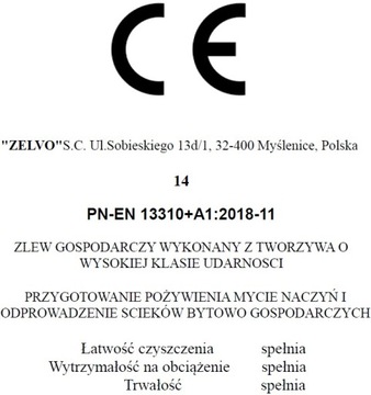 КОМПАКТНАЯ МОЙКА ZELVO + ДИСПЕНСЕР ДЛЯ БАТАРЕЙ