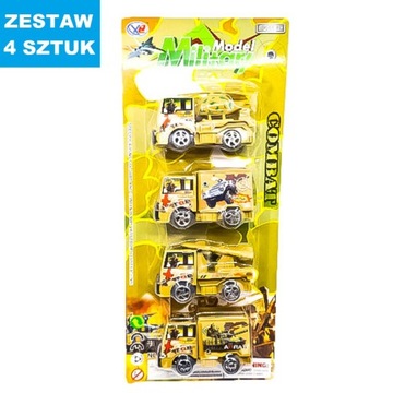 ВОЕННАЯ ТЕХНИКА - 4 шт.