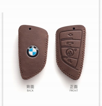 Брелок для ключей для BMW X1 X2 X3 X4 X5 X6 X7
