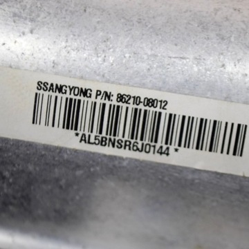 SSANGYONG REXTON I 2004 ULOŽENÍ VZDUCHOVÁ AIRBAG SPOLUJEZDCE