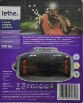 ВЫСТАВКА СПОРТИВНЫХ ФАР LETHE