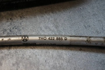 CHŁODNICA WSPOMAGANIA VW TRANSPORTER T5 CARAVELLE 1.9 TDI - 7H0422885D